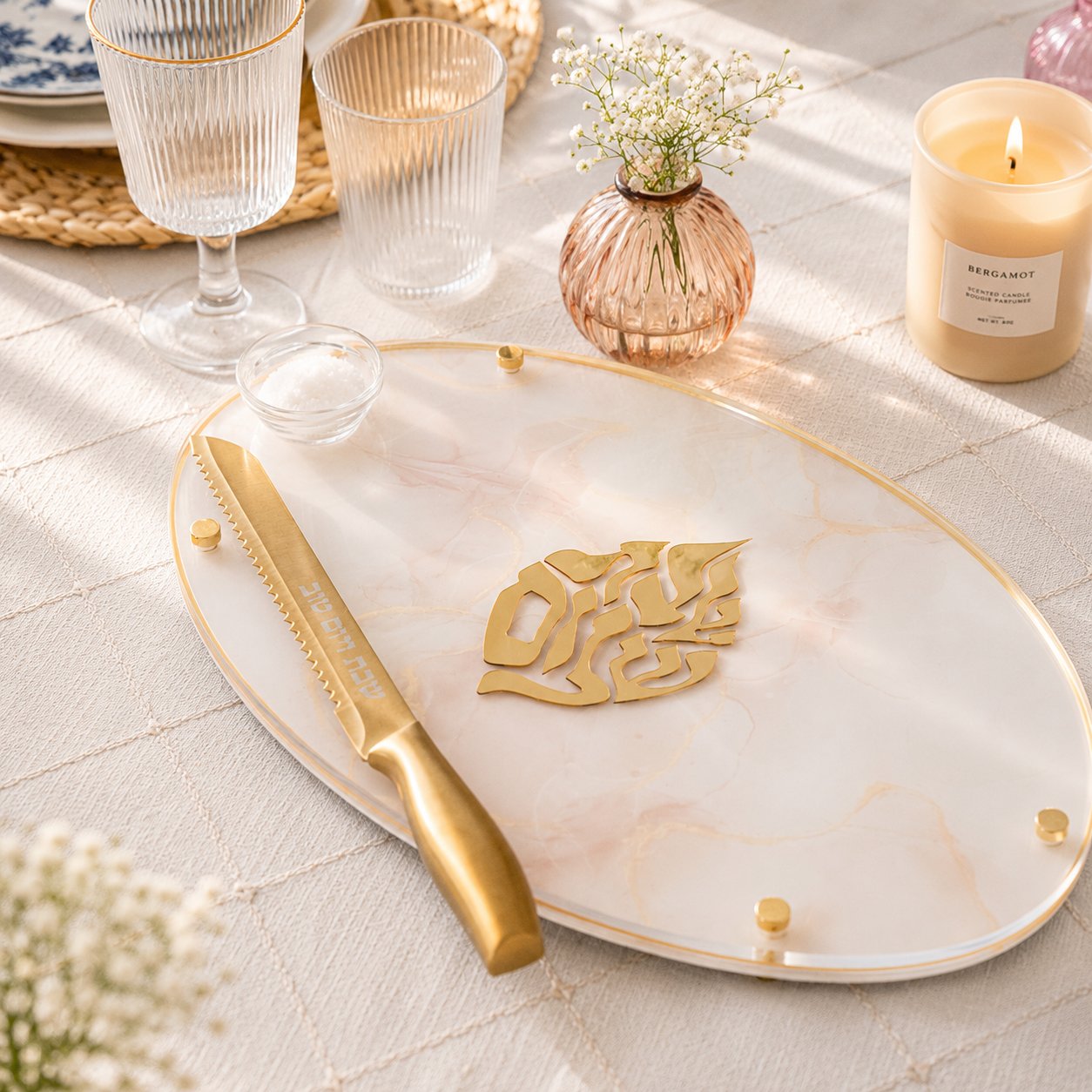 Plateau Hallot Opale — cadeau Hannoukat Habait