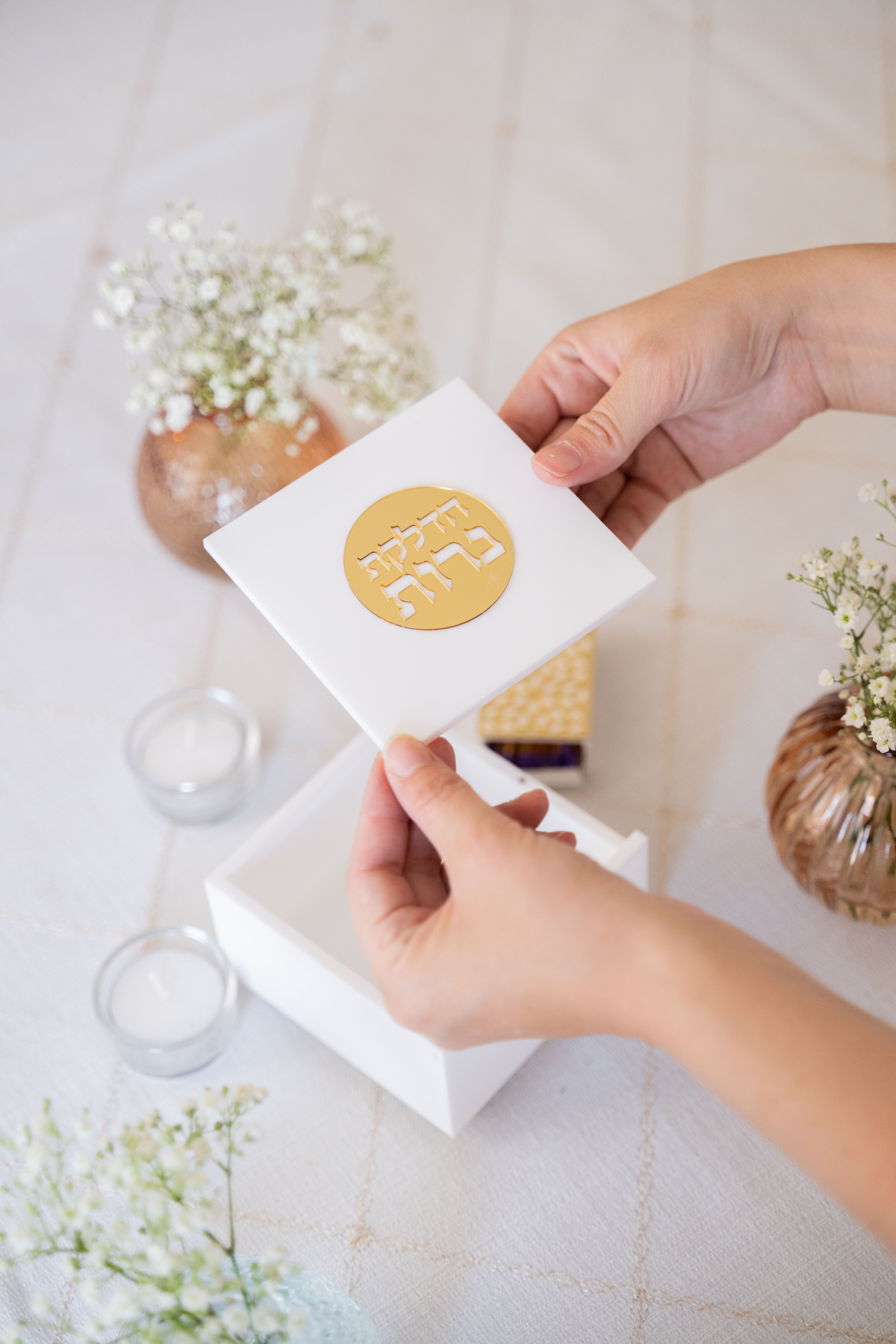 Coffret Hadlakat Nerot — nomade — vue 3