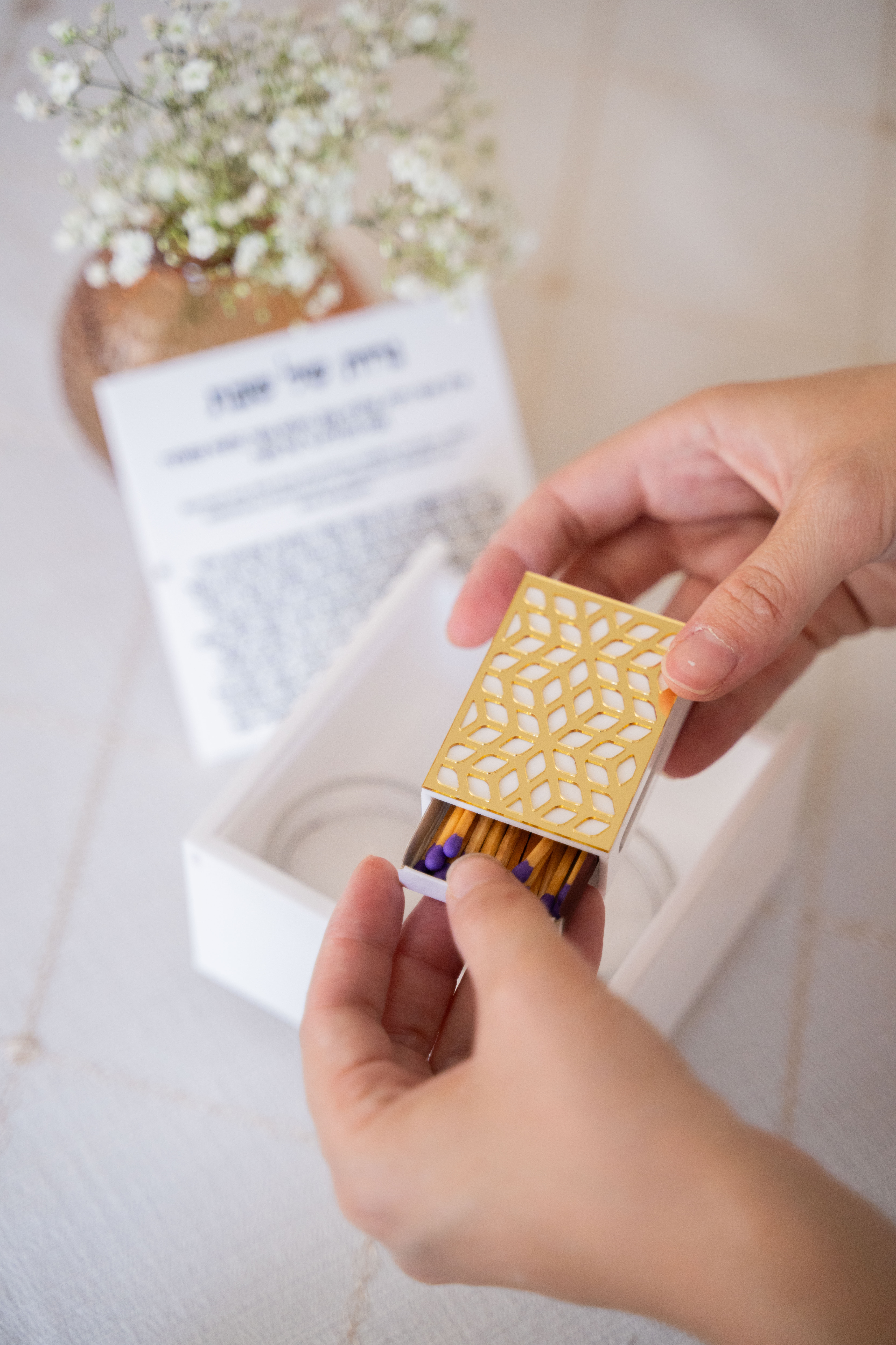 Coffret Hadlakat Nerot — nomade — vue 5