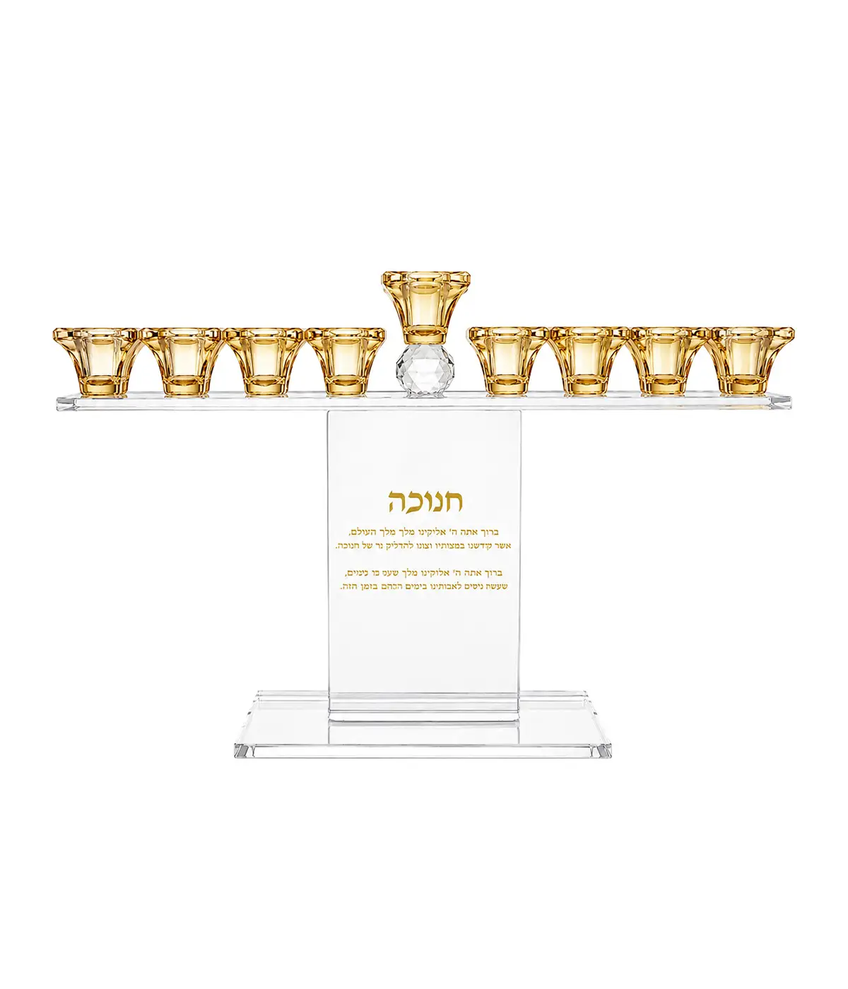 Hannoukia Berakha — Cristal