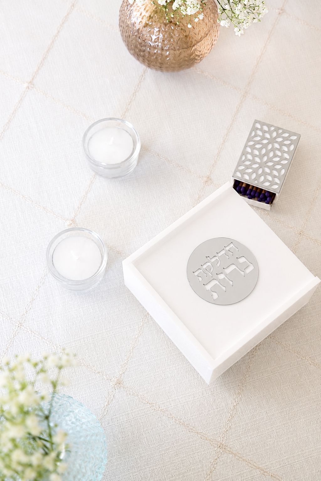 Coffret Hadlakat Nerot — nomade — vue 2