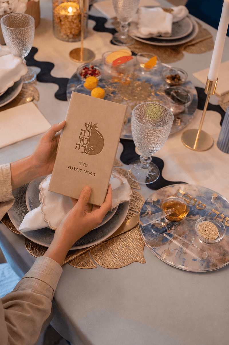 Livret du Seder - Beige