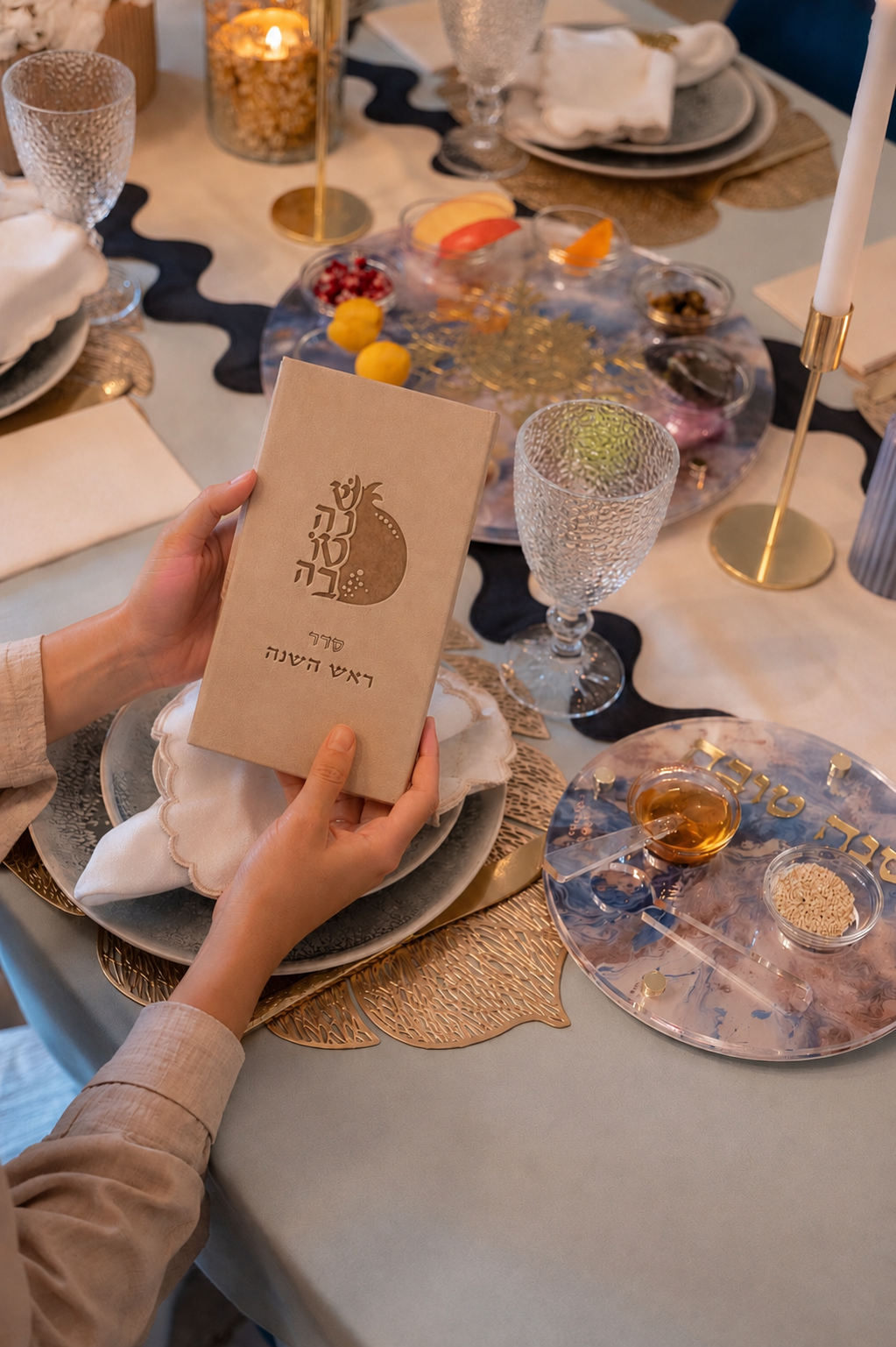 Livret du Seder - Beige