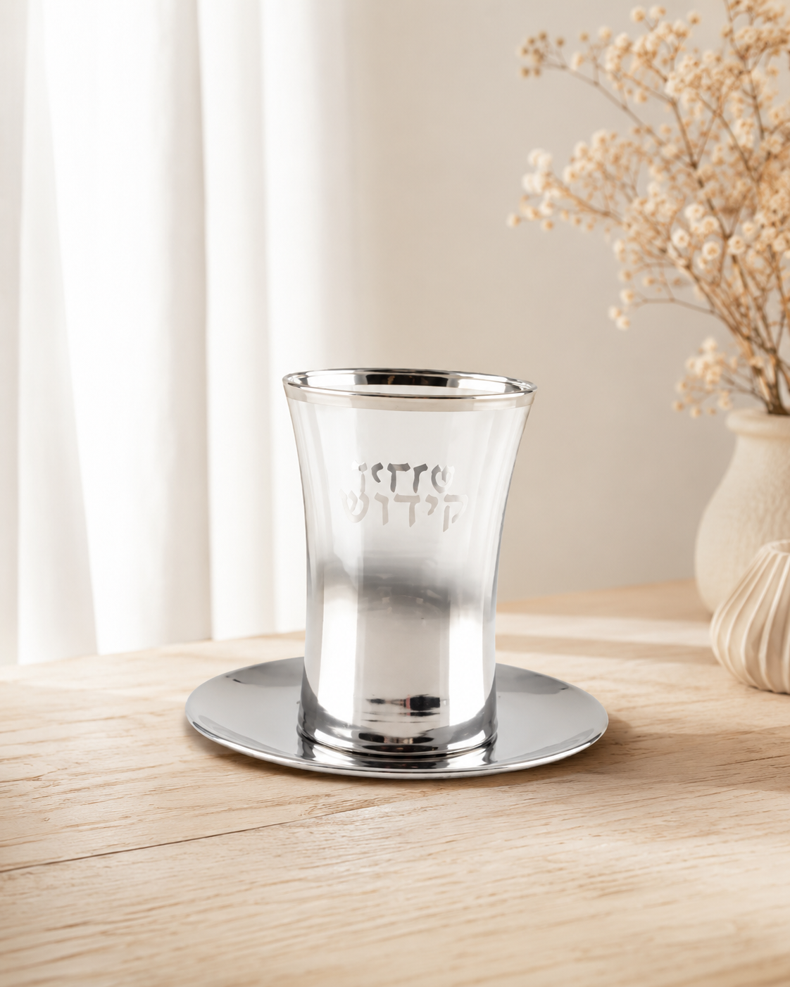 Verre de kiddouch — argent