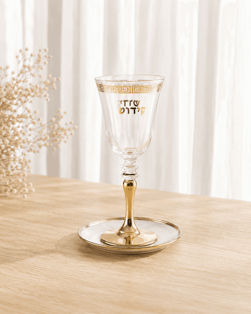 Verre de kiddouch — doré sur pied