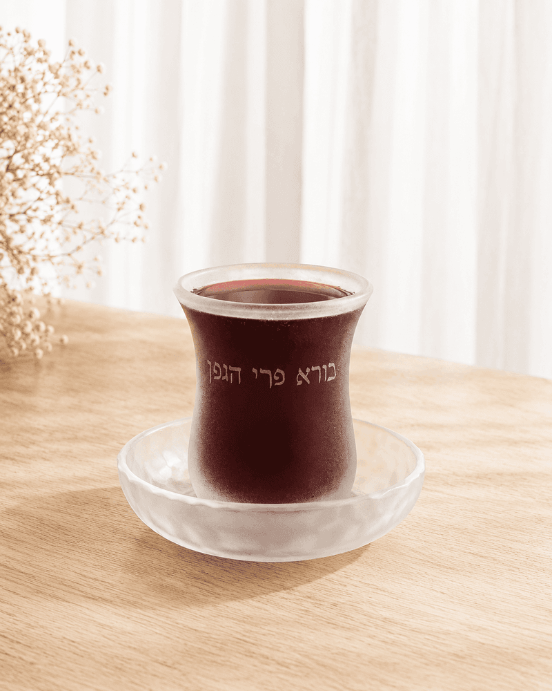 Kiddush Cup — White