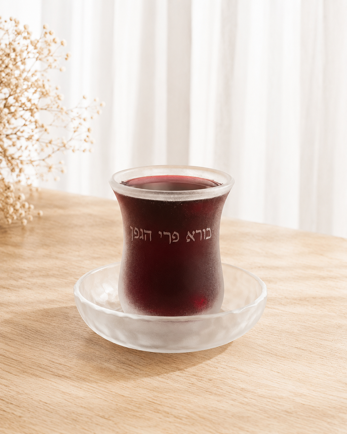 Verre de kiddouch — blanc