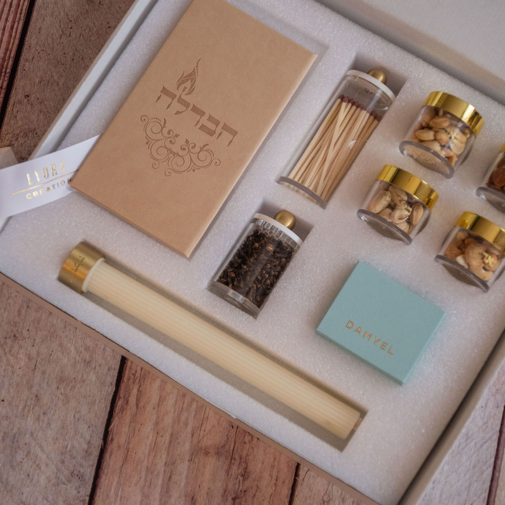 Coffret Havdala — Douceur Gourmande