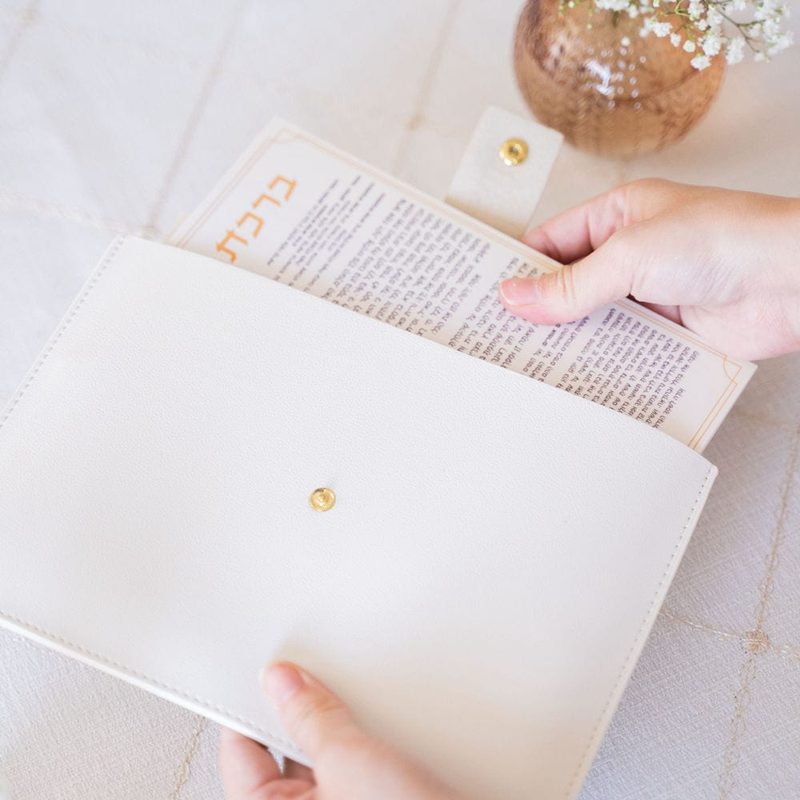 Coffret Birkat Hamazon