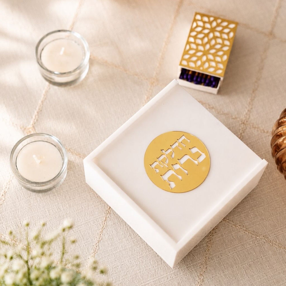 Coffret Hadlakat Nerot — nomade
